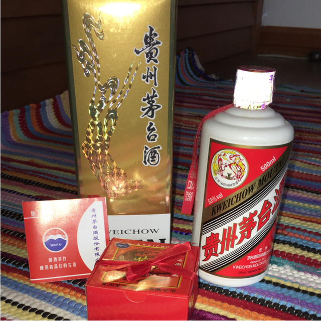 台湾と中国のお酒 5本 セット 食品/飲料/酒の酒(その他)の商品写真