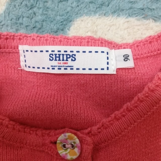 SHIPS(シップス)のSHIPS☆ニットガーデ　90cm キッズ/ベビー/マタニティのキッズ服女の子用(90cm~)(カーディガン)の商品写真