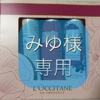 ロクシタン(L'OCCITANE)の【新品未開封】ロクシタン ハンド&ネイルクリーム セット(ハンドクリーム)