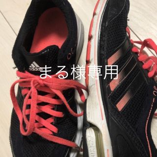 アディダス(adidas)のまる様専用☆アディダス ランニングシューズ 22.5㎝ (シューズ)