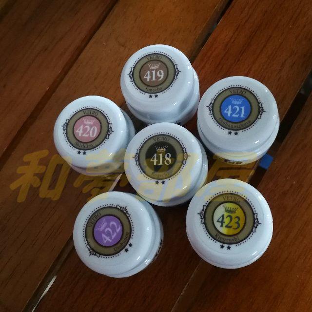 ☆送料無料☆新品☆ベトロVETROカラージェル6個セット☆ stuff.liu.se