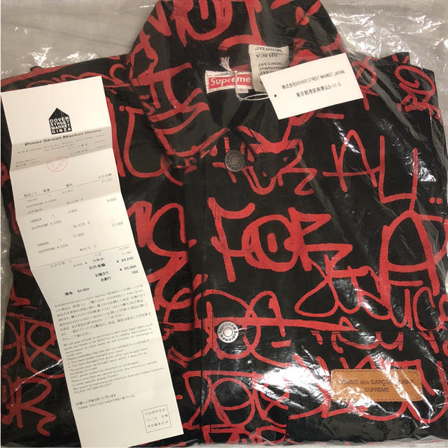 大切な Supreme - supreme commedegarcons canvas chorecoat Gジャン