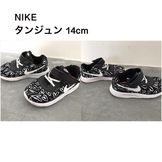 NIKE(ナイキ)のNIKE タンジュン 14cm (娘は15cmの時着用) キッズ/ベビー/マタニティのベビー靴/シューズ(~14cm)(スニーカー)の商品写真