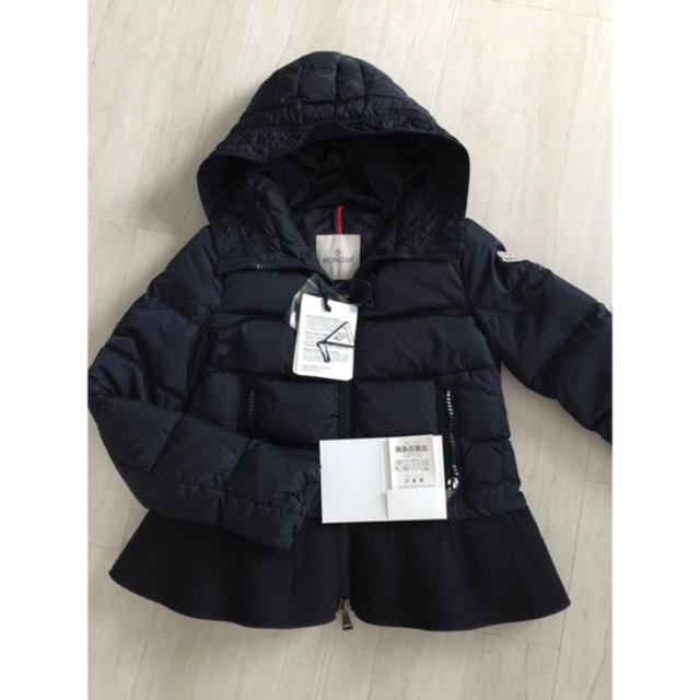 モンクレール　ネセア　ダウンジャケット　 moncler