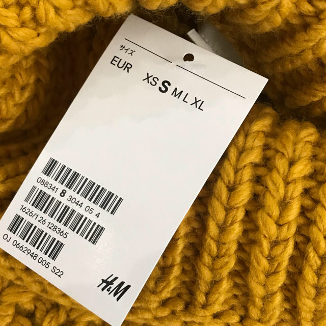 H&M(エイチアンドエム)の新品 H&M チャンキーニット イエロー レディースのトップス(ニット/セーター)の商品写真