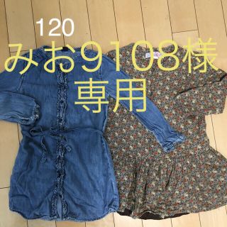 ギャップキッズ(GAP Kids)のGAPキッズ  120 長袖ワンピース デニム(ワンピース)