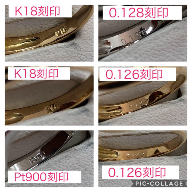 K18/Pt900 ダイヤモンド 3本 リング レディースのアクセサリー(リング(指輪))の商品写真