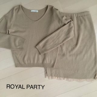 ロイヤルパーティー(ROYAL PARTY)のkari様専用です☆(セット/コーデ)