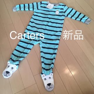 カーターズ(carter's)の新品 カーターズ Carter's 足付きカバーオール 18M 男の子(カバーオール)