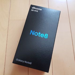 サムスン(SAMSUNG)のイヤホン付き 傷ほぼなし Galaxy note8 ゴールド(スマートフォン本体)