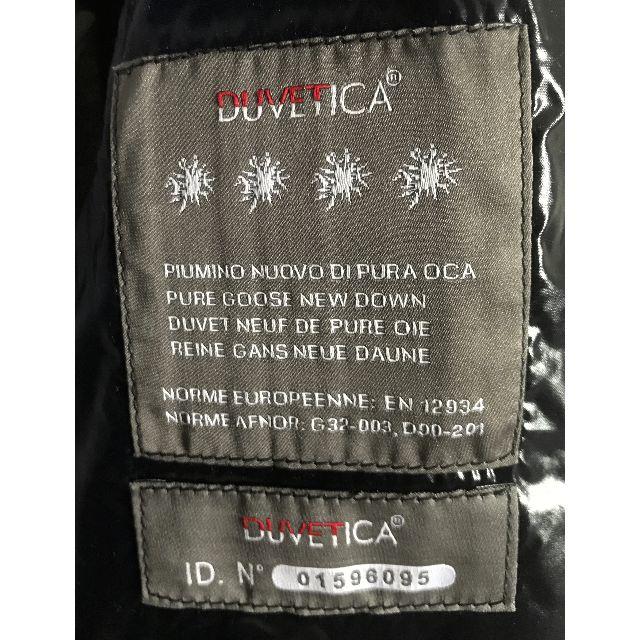 DUVETICA(デュベティカ)の新品❗️未使用❗️DUVETICA のダウンジャケット メンズのジャケット/アウター(ダウンジャケット)の商品写真