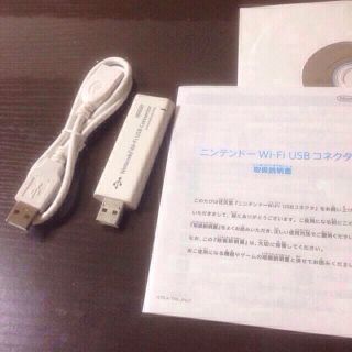 ニンテンドーWi-Fi USBコネクタ(その他)