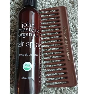 ジョンマスターオーガニック(John Masters Organics)のjohn master organics hair spray(ヘアスプレー)