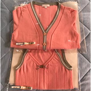 GUCCI(カーディガン)のフリマアイテム一覧 GUCCI(カーディガン)のフリマアイテム一覧