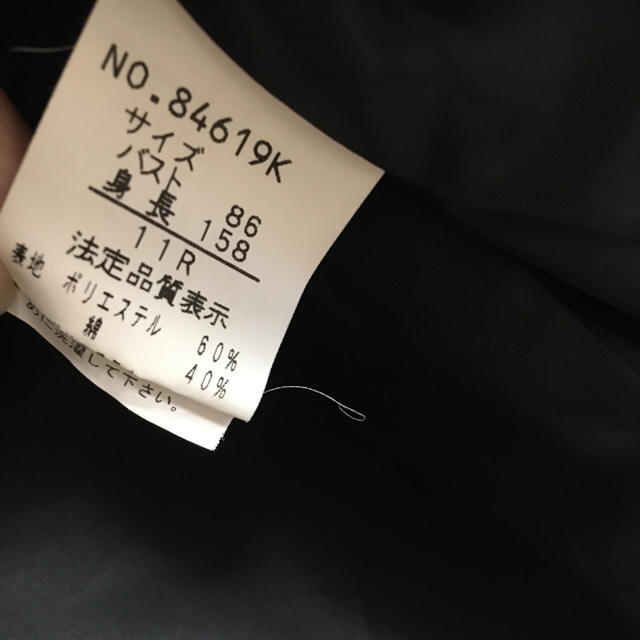 黒ジャケット レディースのジャケット/アウター(テーラードジャケット)の商品写真