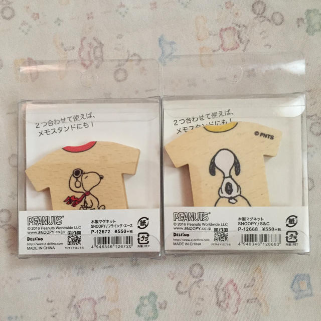 SNOOPY(スヌーピー)のhanarin_n様 専用 ♪ ハンドメイドのインテリア/家具(インテリア雑貨)の商品写真