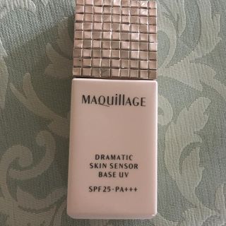 マキアージュ(MAQuillAGE)のマキアージュ ファンデ各種 バラ売り(ファンデーション)