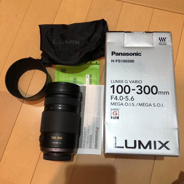 LUMIX G 100-300mm H-FS100300