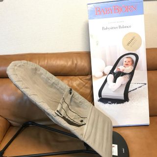 ベビービョルン(BABYBJORN)の美品★オーガニックコットン ベビービョルン  バウンサー(箱・説明書付き)(その他)