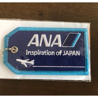 エーエヌエー(ゼンニッポンクウユ)(ANA(全日本空輸))の空の日限定タグ✈️(ノベルティグッズ)