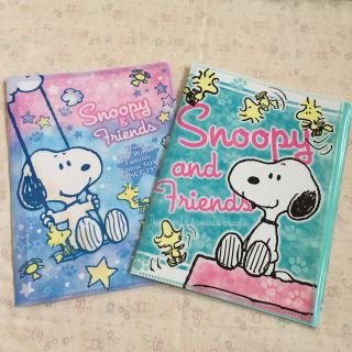 スヌーピー(SNOOPY)のスヌーピー★10ポケットファイル 2枚(ファイル/バインダー)