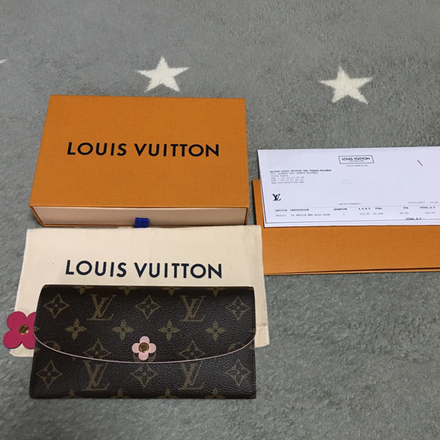 ルイヴィトン財布 ポルトフォイユ エミリー-