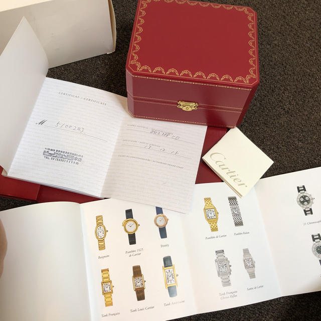 Cartier(カルティエ)のカルティエ 時計用 ボックス ケース  レディースのファッション小物(その他)の商品写真