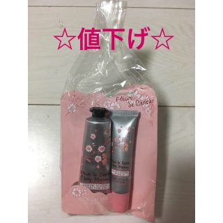 ロクシタン(L'OCCITANE)の【値下げ】未開封ロクシタン ハンド&リップクリーム(ハンドクリーム)