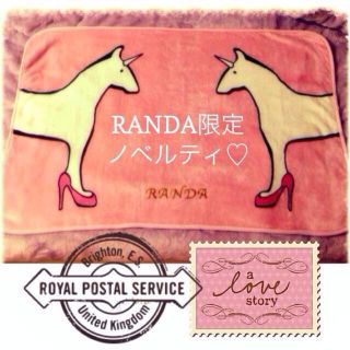 ランダ(RANDA)のRANDA♡NET通販限定ノベルティ♡(ストール/パシュミナ)