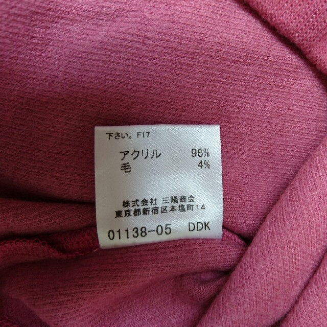 BURBERRY(バーバリー)のバーバリー 新品、未使用品 キッズ/ベビー/マタニティのキッズ服女の子用(90cm~)(Tシャツ/カットソー)の商品写真