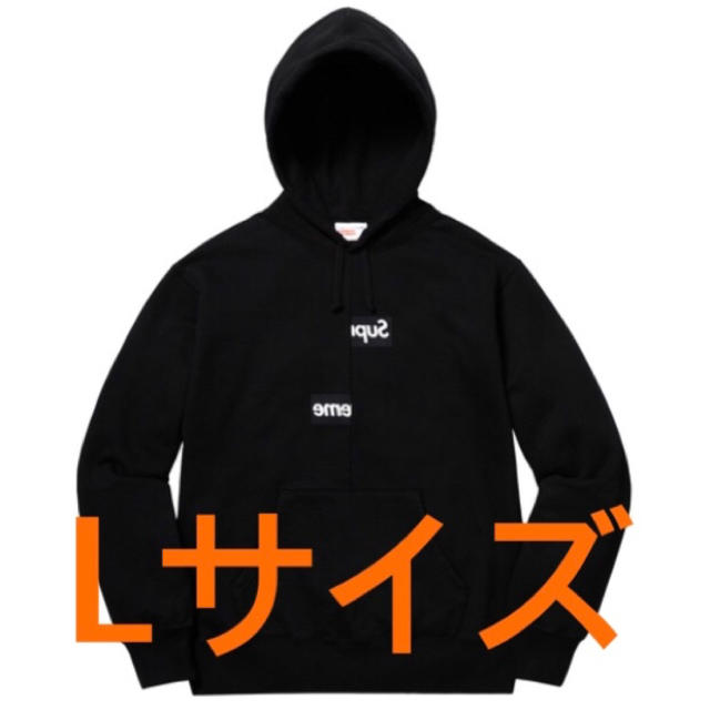 上品 - Supreme Supreme hooded logo box split SHIRT CDG パーカー