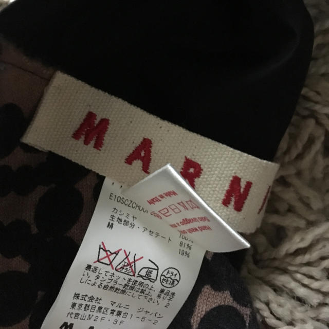 Marni(マルニ)のMARNI マルニ カシミヤシルクスヌード 6-13 レディースのファッション小物(ストール/パシュミナ)の商品写真