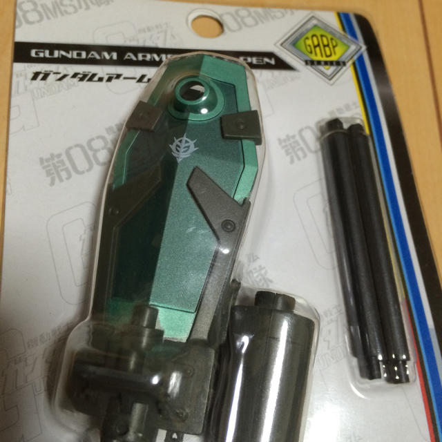 アニメ文房具 ガンダムアームズボールペンの通販 By Biggreenmen S Shop ラクマ アニメ文房具 ガンダムアームズボールペンの通販 By Biggreenmen S Shop ラクマ