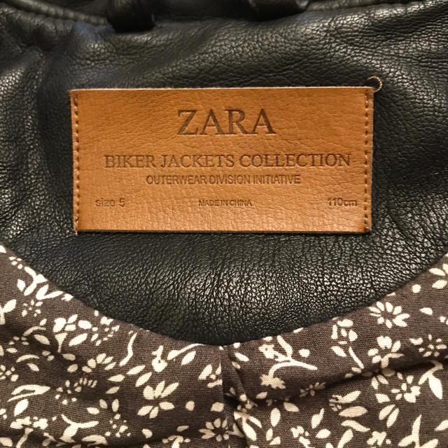 H&M(エイチアンドエム)のZARA キッズ ライダースジャケット 110cm キッズ/ベビー/マタニティのキッズ服女の子用(90cm~)(ジャケット/上着)の商品写真
