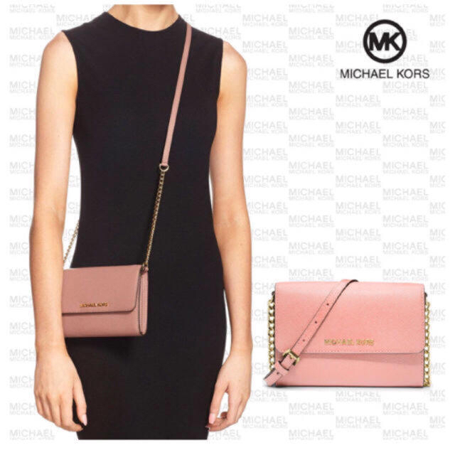 Michael Kors(マイケルコース)のマイケルコース♡ショルダーバッグ♡お財布♡美品 レディースのバッグ(ショルダーバッグ)の商品写真