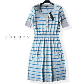 セオリー(theory)の未使用タグ付き セオリー ニットワンピース 2 / M(ひざ丈ワンピース)