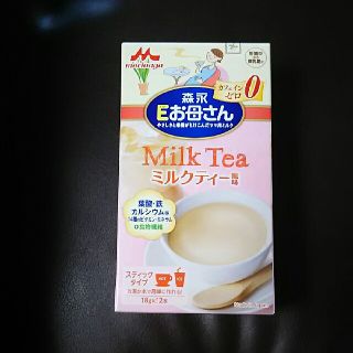 モリナガニュウギョウ(森永乳業)のEお母さん ミルクティ風味(その他)