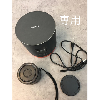 ソニー(SONY)のSONY cyber shot DSC-QX100(コンパクトデジタルカメラ)