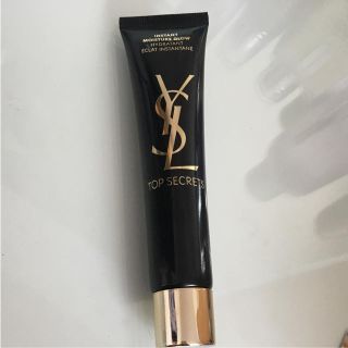 イヴサンローランボーテ(Yves Saint Laurent Beaute)のイブサンローラン モイスチャーエクラ(乳液/ミルク)