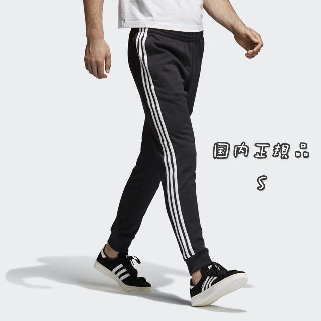 新品 adidas originals TRACK PANTS 黒 S
