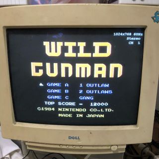 任天堂 - ファミコン 光線銃 ソフト3本セット 動作OKの通販 by