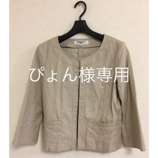 エヌナチュラルビューティーベーシック(N.Natural beauty basic)の専用  NBB ノーカラージャケット(ノーカラージャケット)