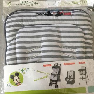 ヘルメット 期待する 階段 ベビーカー マルチ クッション 先駆者 堂々たる 内向き
