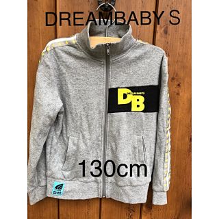 ドリームベイビーズ(DREAMBABYS)のDREAMBABYＳ ジップアップ(ジャケット/上着)