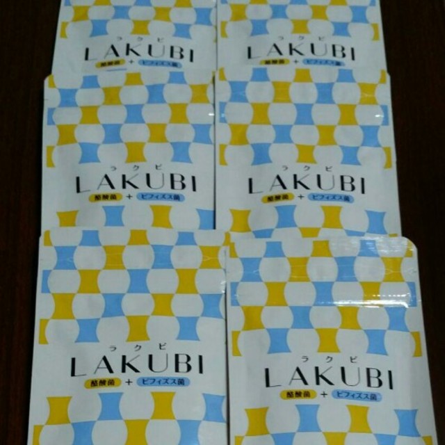 ラクビ LAKUBI ６袋