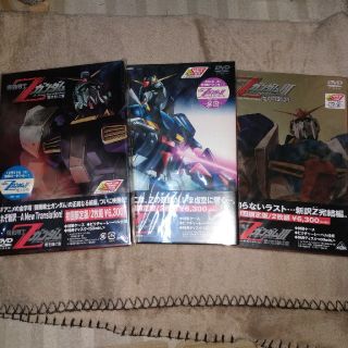 バンダイ(BANDAI)の★美品/セル版DVD★劇場版 機動戦士Zガンダム 初回限定版 全3巻セット (アニメ)