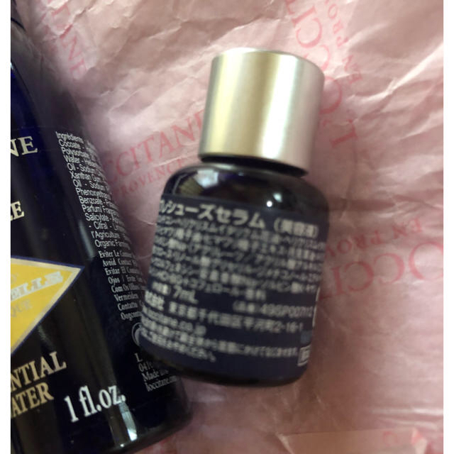 L'OCCITANE(ロクシタン)のロクシタン 新品 ☆オードトワレ☆イモーテル フェスケア 美容液☆人気 ヘアケア コスメ/美容のスキンケア/基礎化粧品(化粧水/ローション)の商品写真