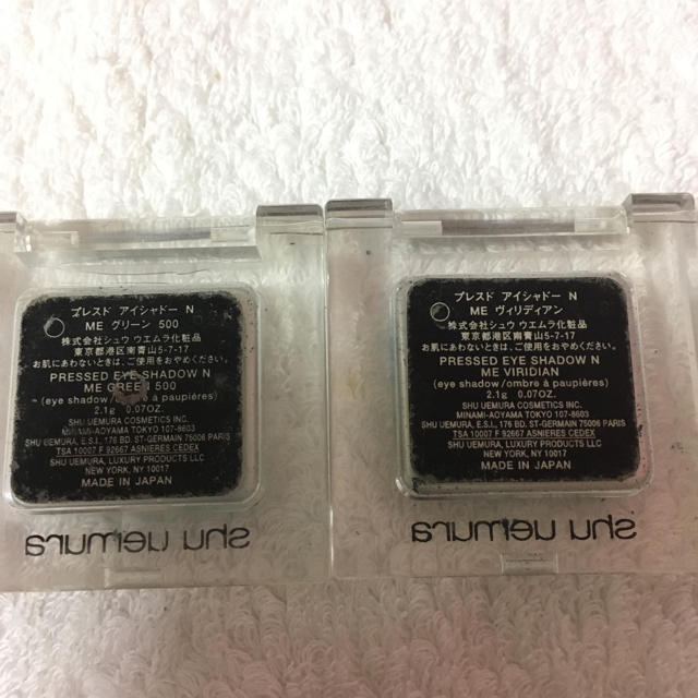 shu uemura(シュウウエムラ)のシュウウエムラのアイシャドウ コスメ/美容のベースメイク/化粧品(アイシャドウ)の商品写真