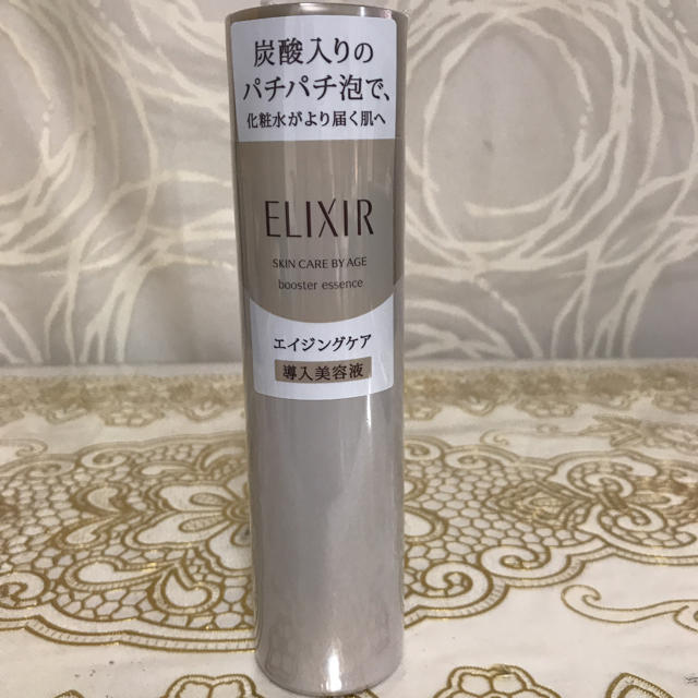 ELIXIR(エリクシール)のエリクシールエイジングケア導入美容液 コスメ/美容のスキンケア/基礎化粧品(美容液)の商品写真