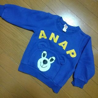 アナップキッズ(ANAP Kids)のもみ子*様用　　　　アナップ　ブルートレーナー100裏起毛(Tシャツ/カットソー)